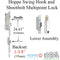 Hoppe Swing Hook and Shootbolt Bottom Gear Assembly – 35mm Backset, 16mm Faceplate
