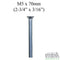 GU M5 Attachment Screw – 70mm Length