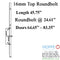 Roundbolt Multipoint Top Extension – 45-3/4" Length, 16mm Faceplate