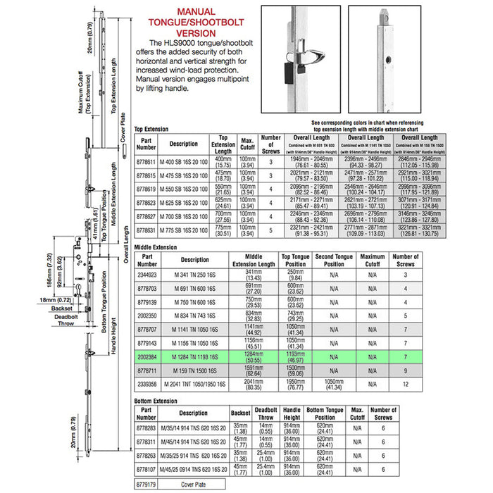 Hoppe HLS9000 Middle Extension with Tongue and Shootbolt – 16mm Faceplate, 50.55" Length