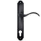 Active Multipoint Trim – Keyed, 1-3/4" Door