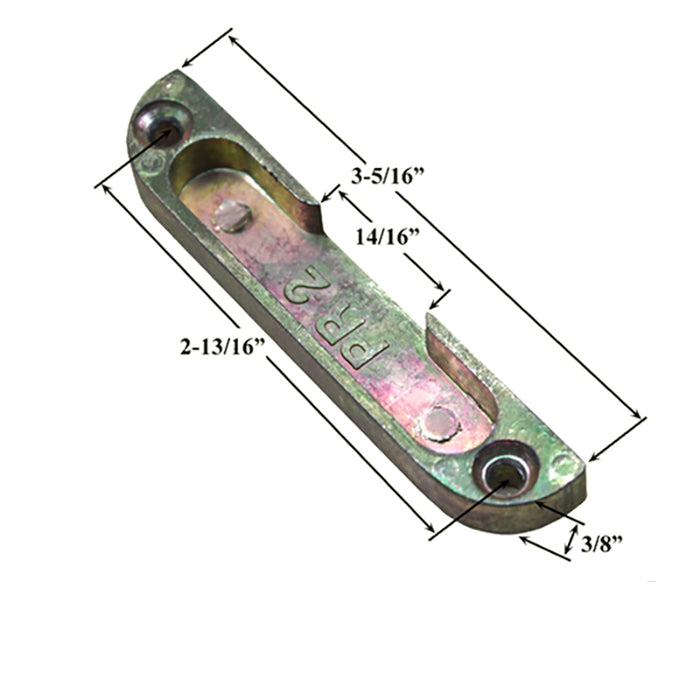 Atrium PR2 Double Door Roller Strike Plate for Passive Door