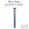 GU Steel Screw – 75mm